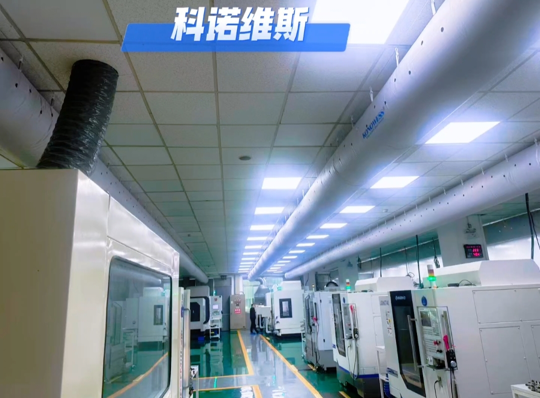 案例展示